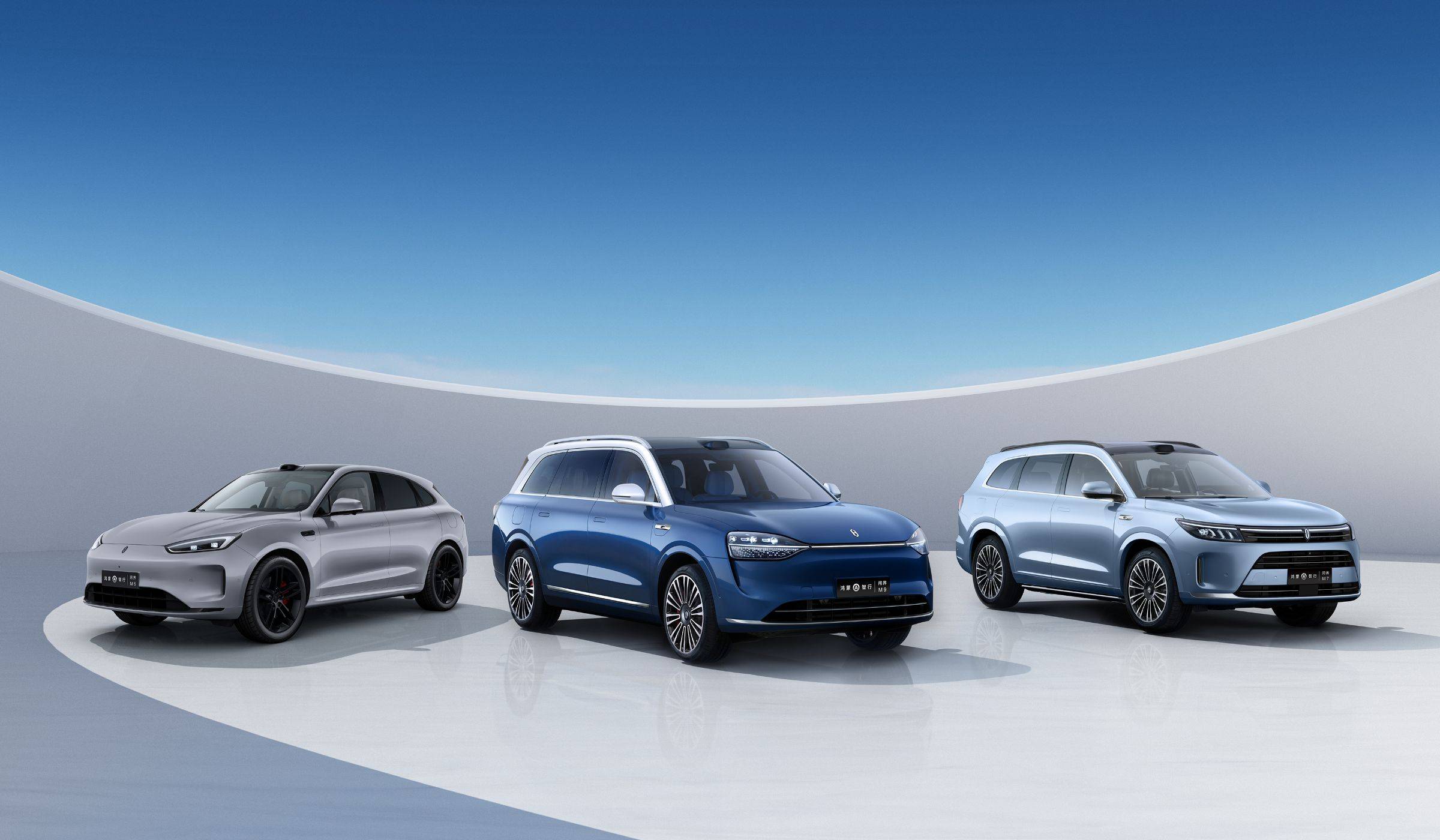 赛力斯：公司已形成以问界M9、问界M8、问界M7、问界M5等为核心的产品布局