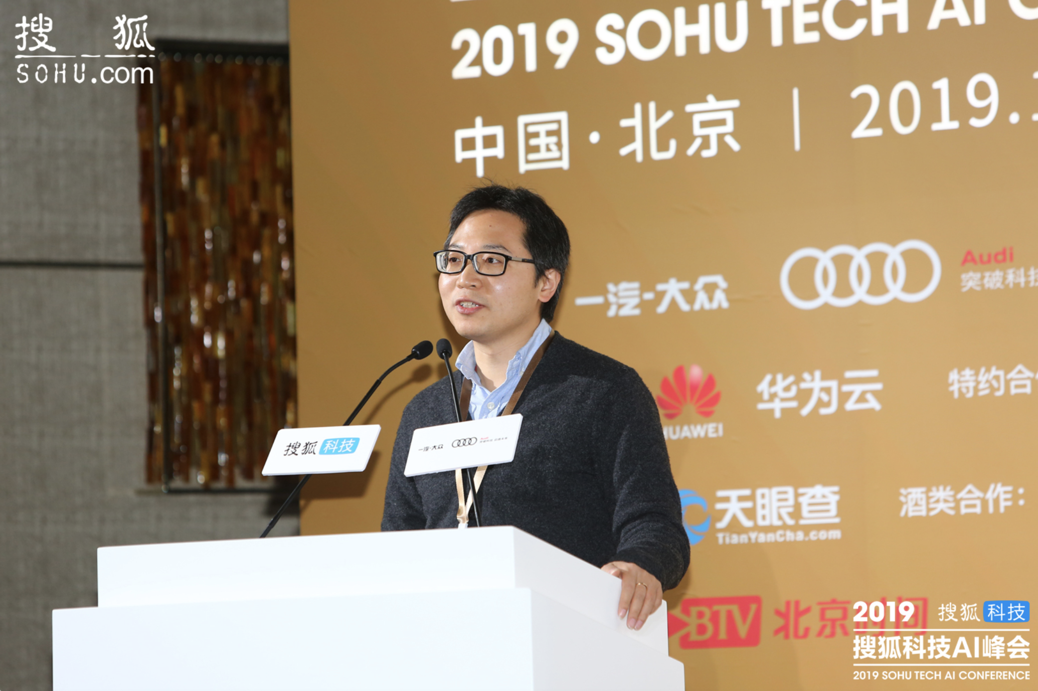 渣打禤惠仪：金融正成为推动供应链创新、促进产业升级的关键