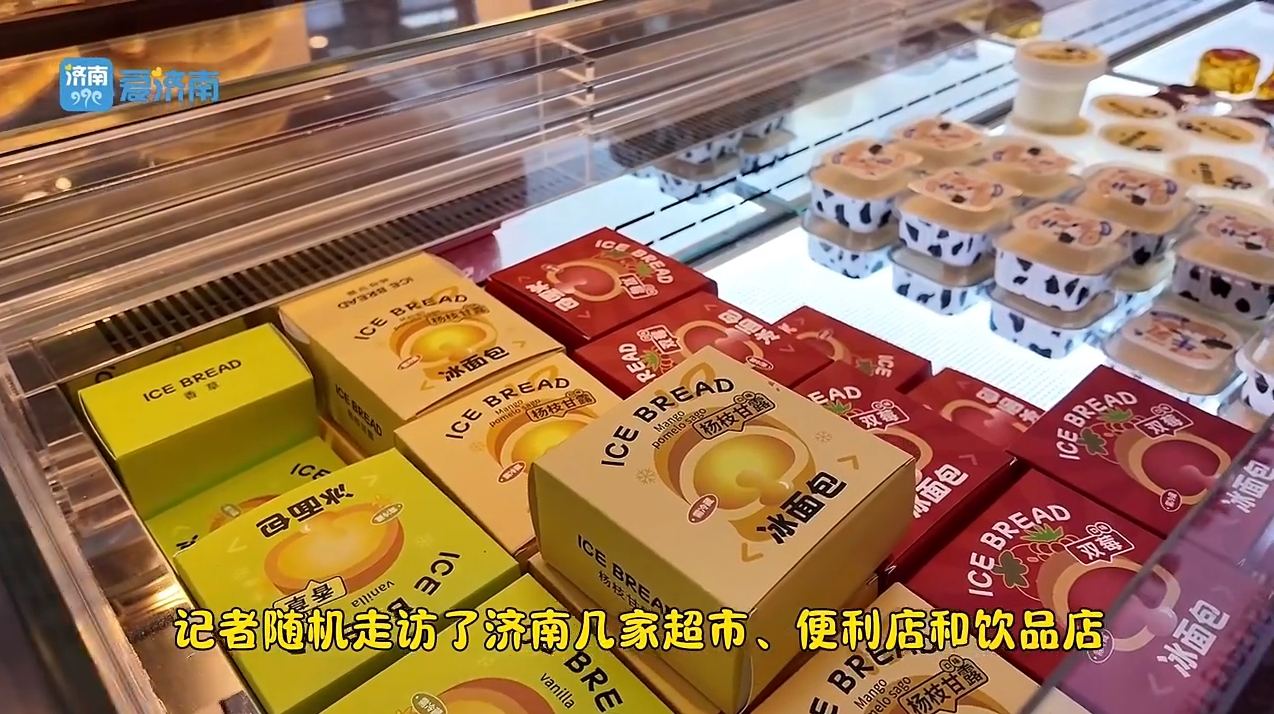 果蔬茶两周1120万杯,转运小马抢购一空,瑞幸引爆夏日消费热潮