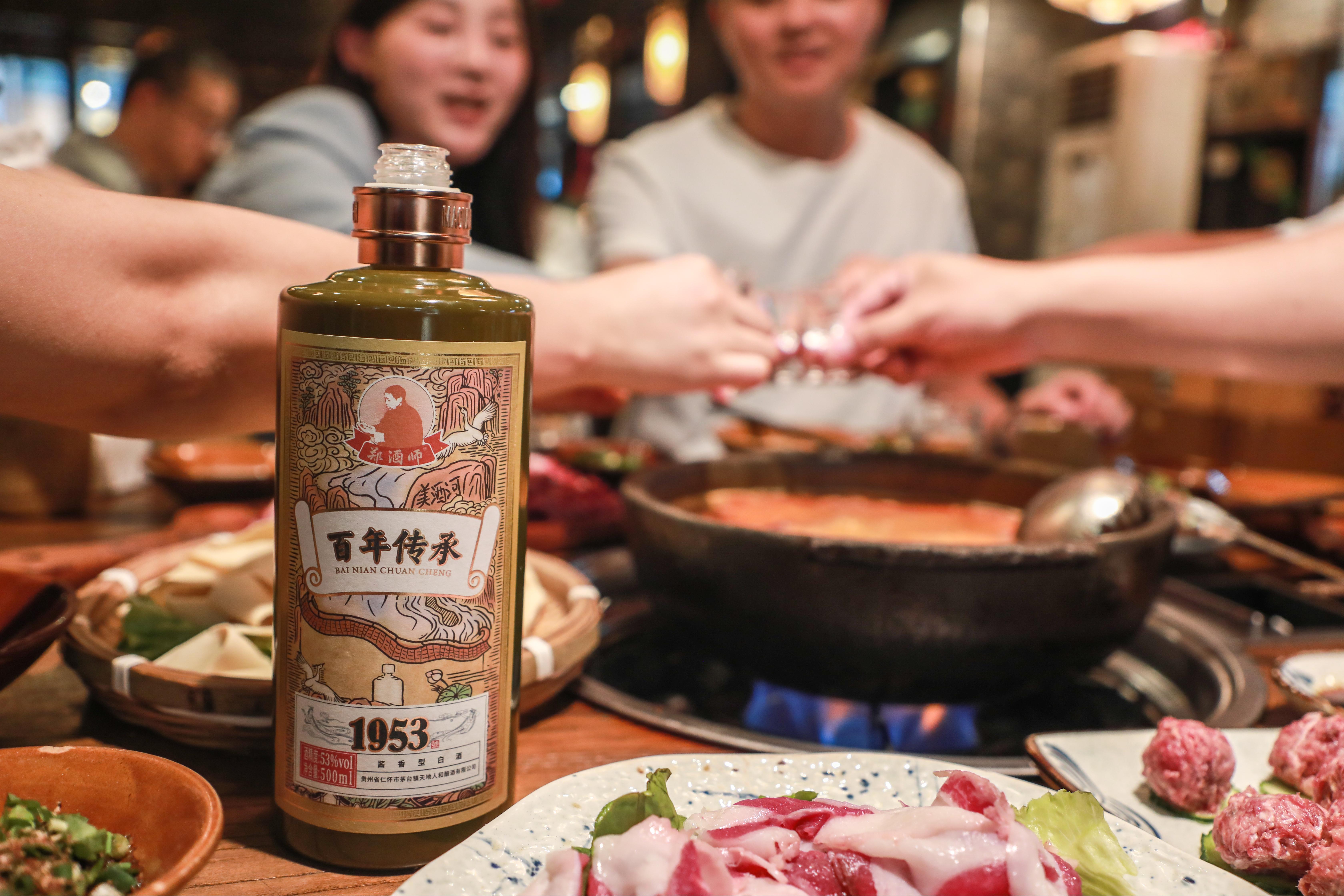 五粮液曾从钦：持续壮大饮酒人群 丰富饮酒场景