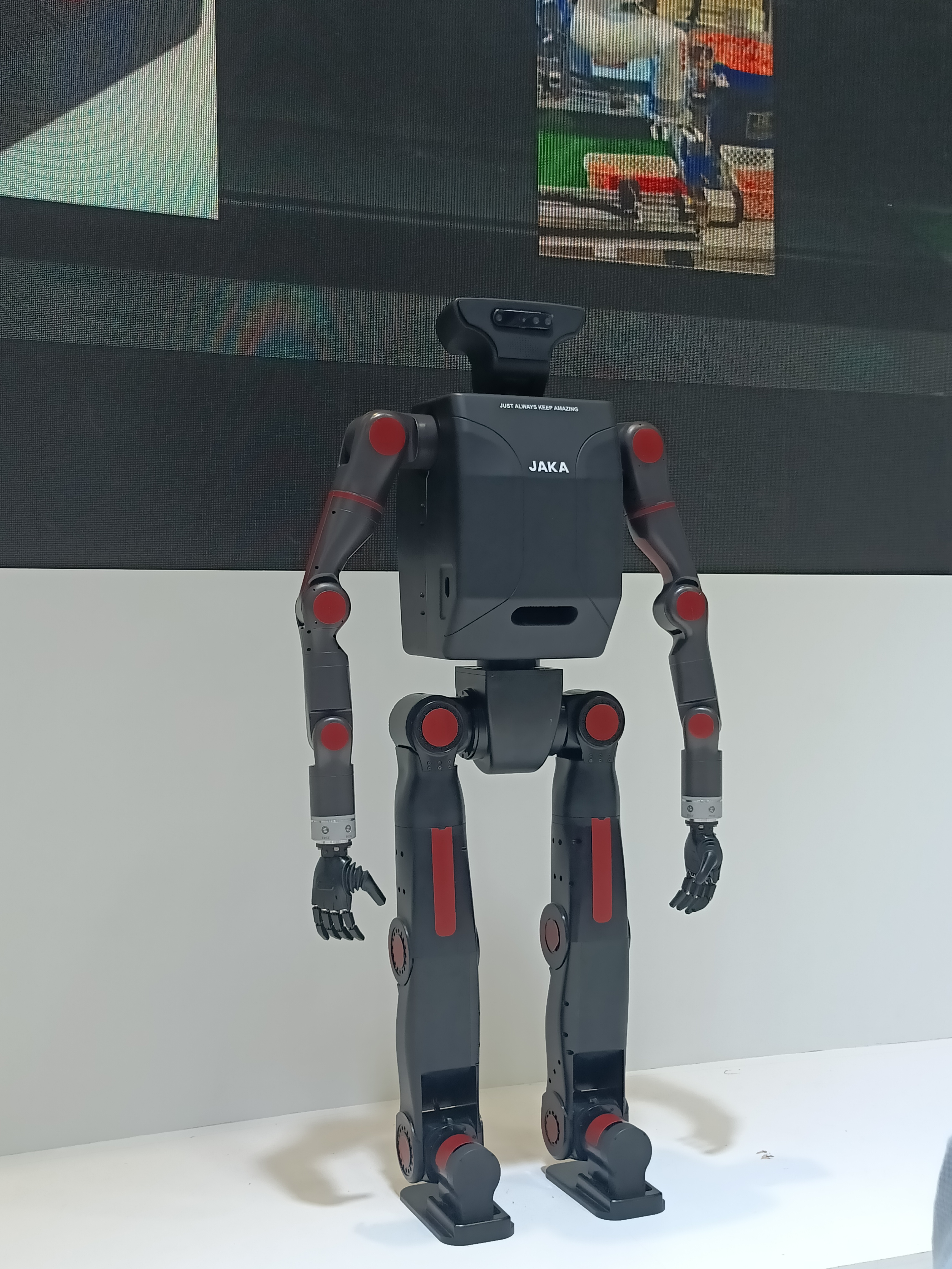业界首款5G-A人形机器人发布