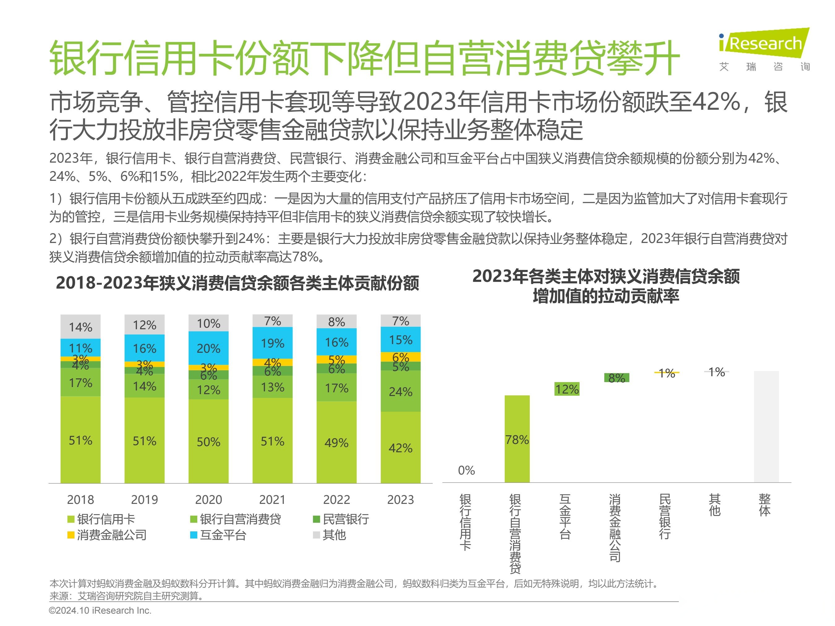 人保财险 ,人保护你周全_2025年低糖食品行业发展现状及市场前景深度调研分析