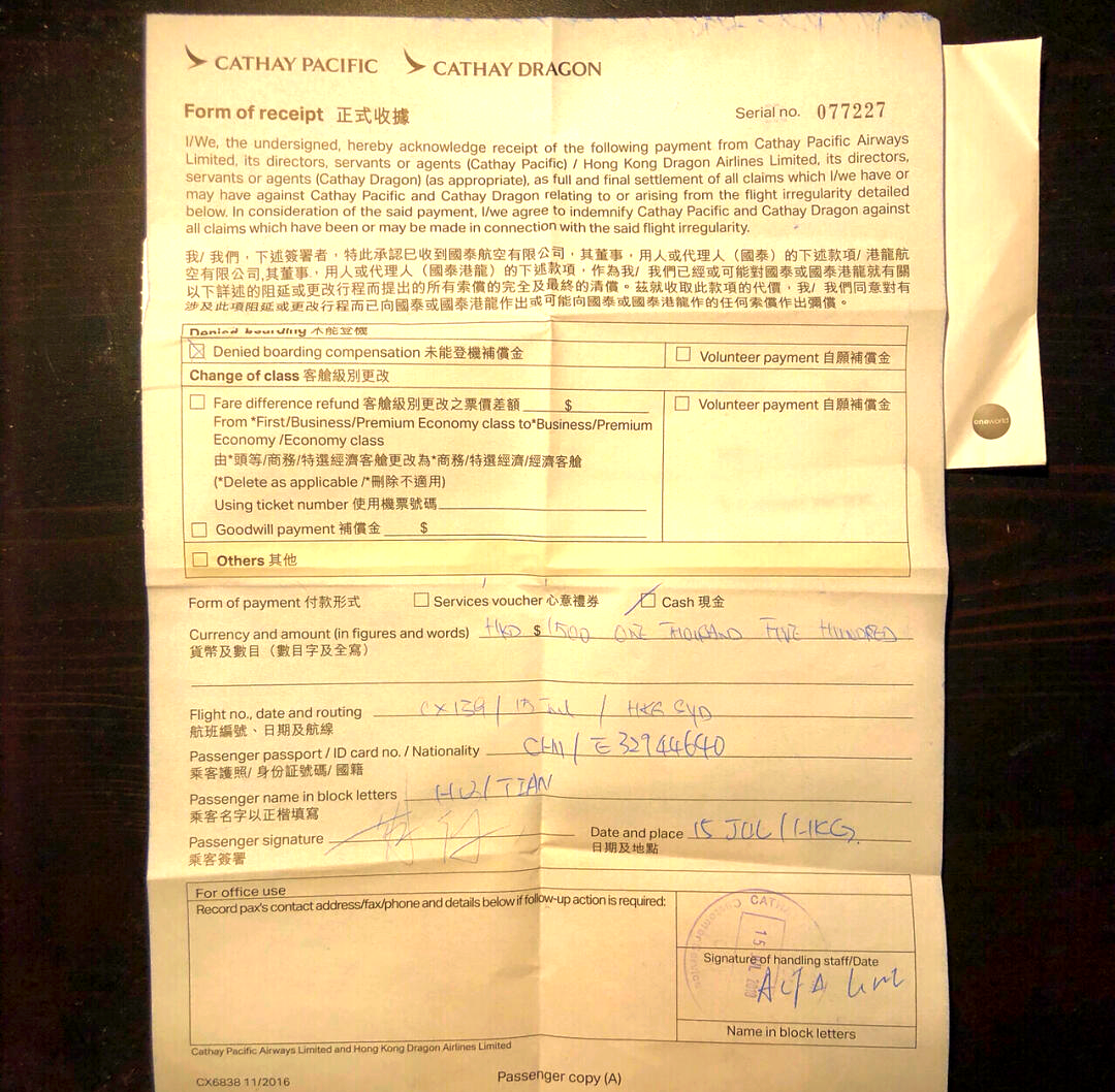 5574元，尚有余票！伊朗马汉航空今起恢复到中国航班，上海返伊航班已售罄！以色列航空也计划复飞，中使馆组织撤侨