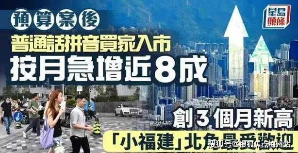 2025年中国比特币行业：香港先行，内地机遇_保险有温度,人保财险 