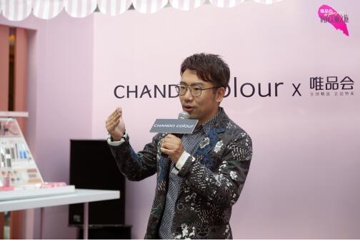 唯品会回应副总裁冯佳路因反腐被抓：正配合调查