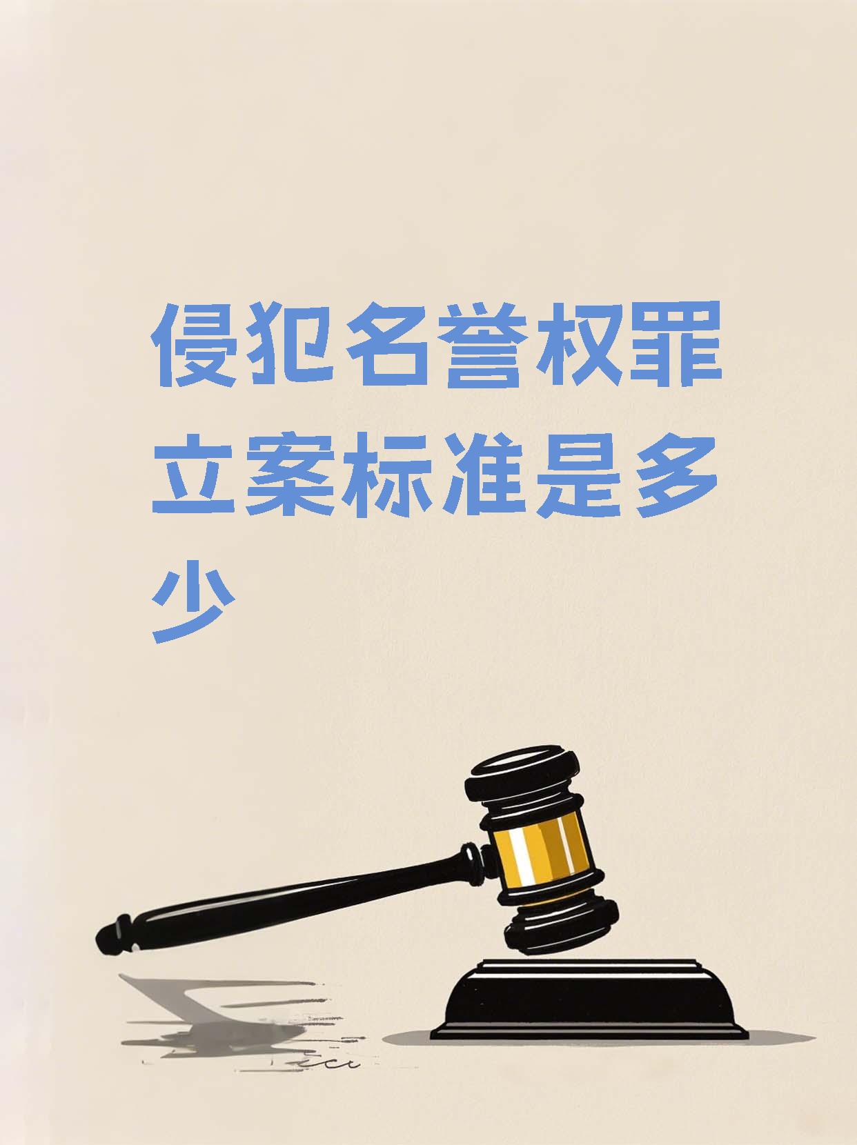 【企业动态】德尔未来新增1件判决结果，涉及侵害作品信息网络传播权纠纷