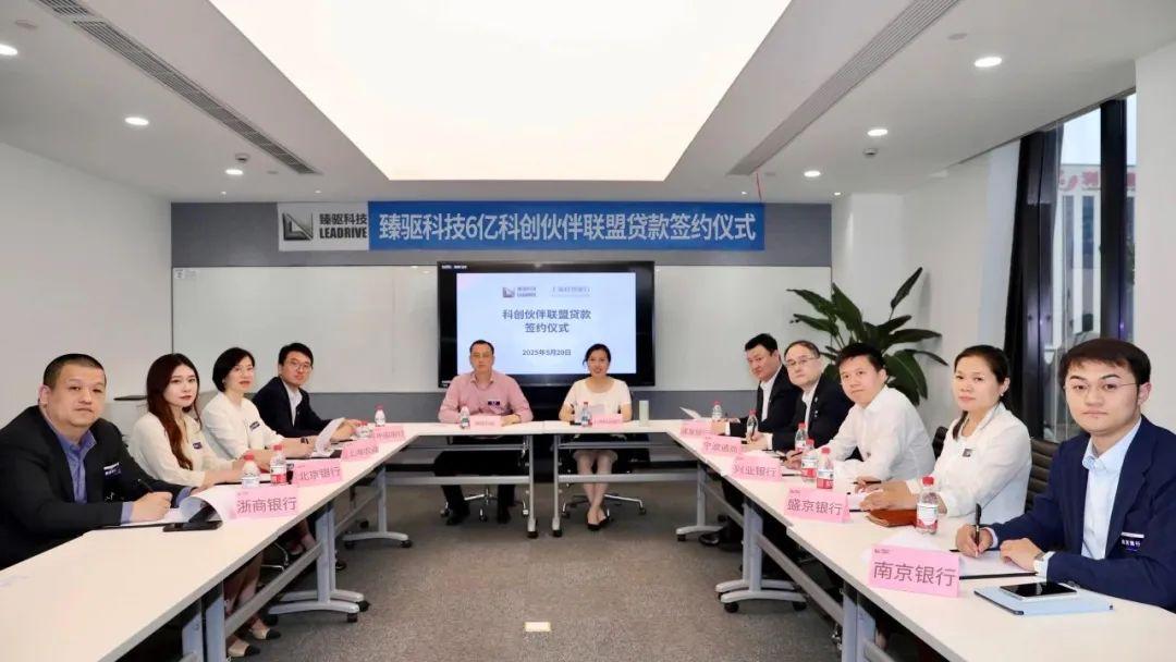 6月23日建业股份涨停：异丙醇，氮化镓，第三代半导体概念热股