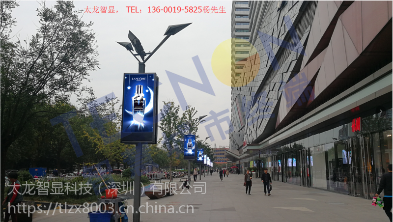 洲明科技获得外观设计专利授权:“多功能智慧广告屏的主体(凌峰系列大屏)”