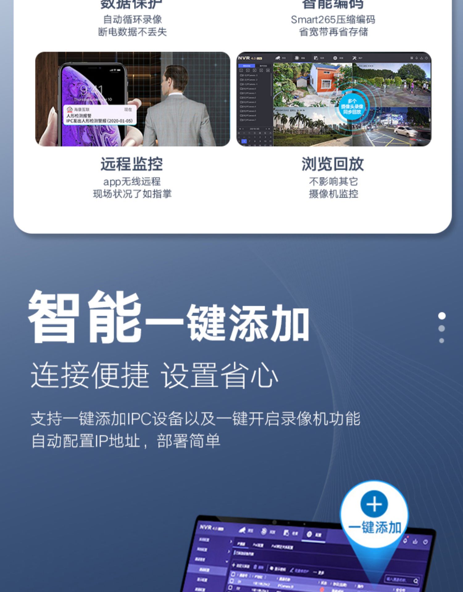海康威视获得发明专利授权:“图像处理方法、矾花成像方法及摄像机系统”