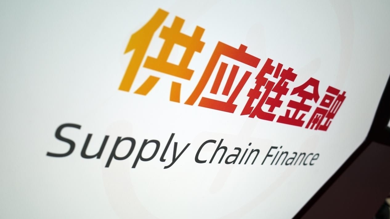 央行等六部门：支持符合条件的消费金融公司、汽车金融公司、金融租赁公司发行金融债券