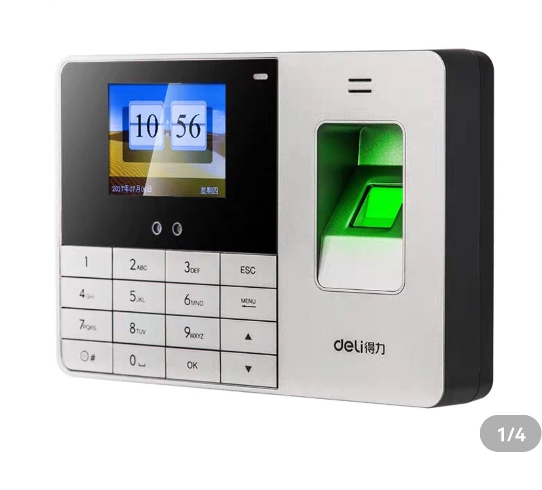 中控技术获得发明专利授权：“Windows系统的软件保护方法、系统、设备及介质”