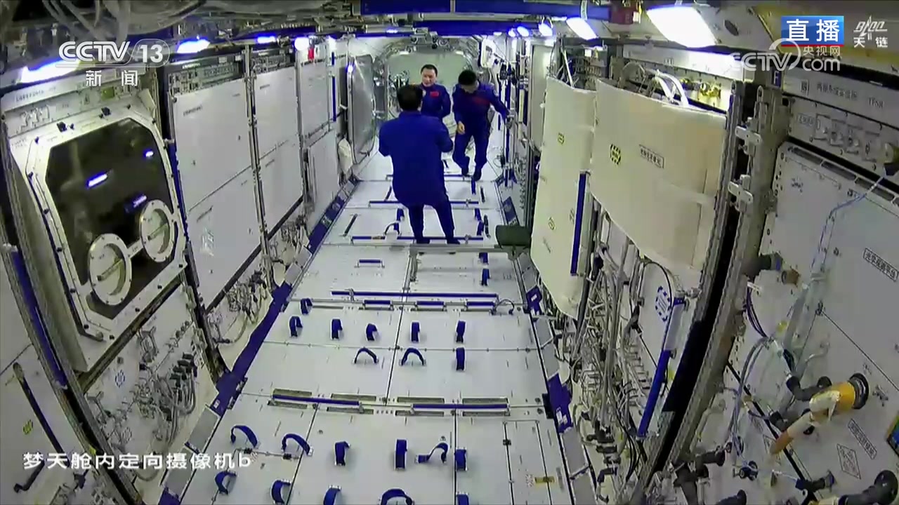 天宫TV丨第二次出舱,准备!