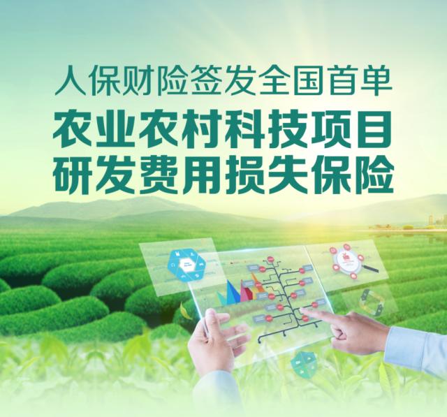 2025年氢气行业现状与发展趋势分析_保险有温度,人保伴您前行