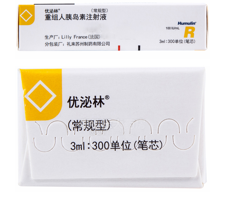 亿帆医药：子公司甘精胰岛素注射液获批开展临床试验