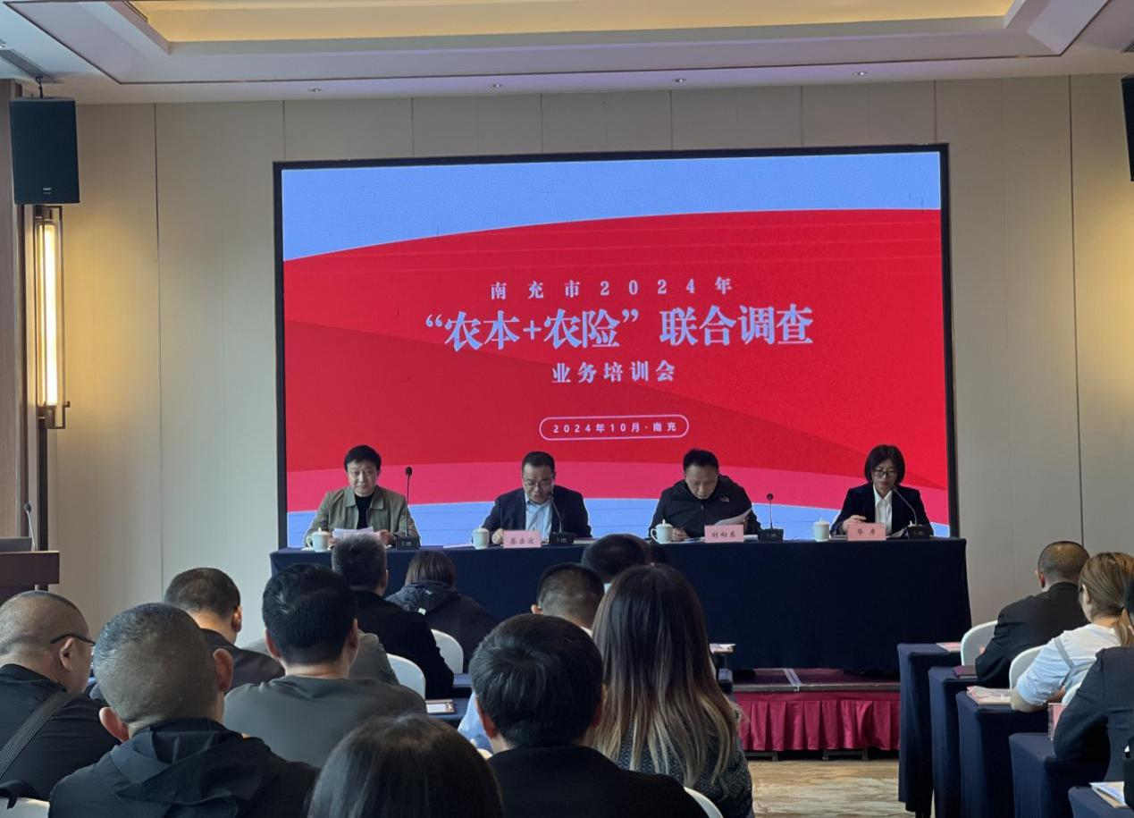 2025年建筑节能服务行业市场分析及未来发展趋势_人保财险政银保 ,人保有温度