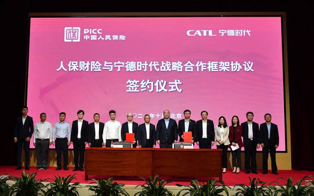 2025年复印纸行业全景调研及发展趋势预测_人保服务 ,人保车险