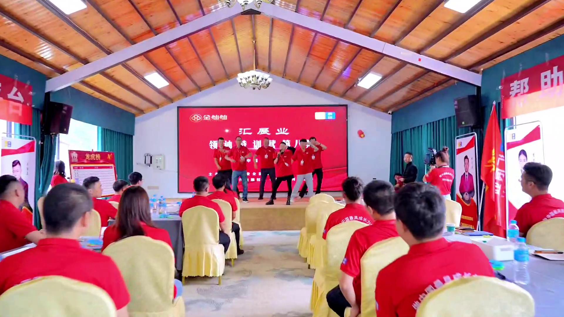 唯特偶龙虎榜:营业部净卖出507.87万元