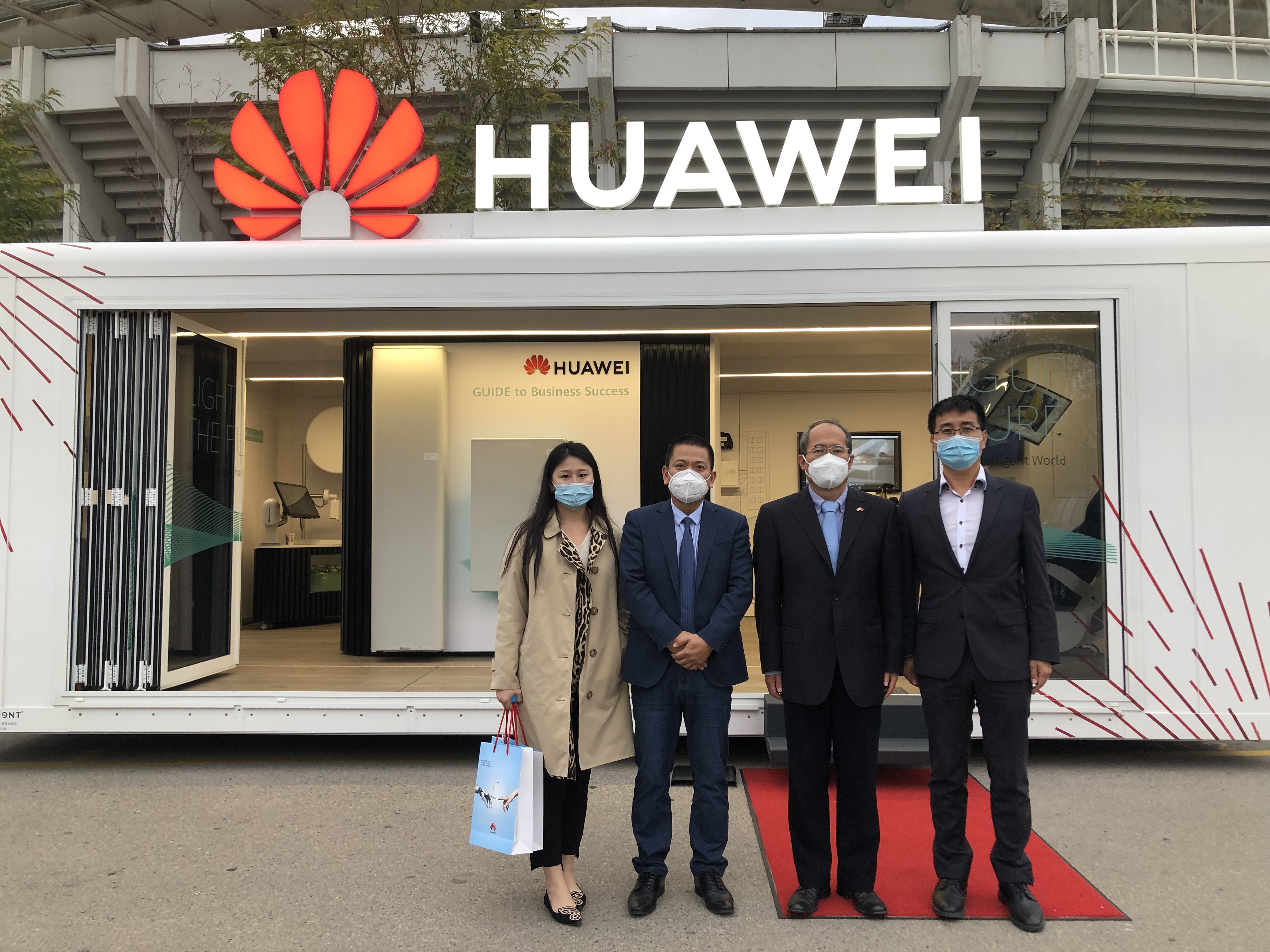 普利特新设子公司，含5G通信技术业务