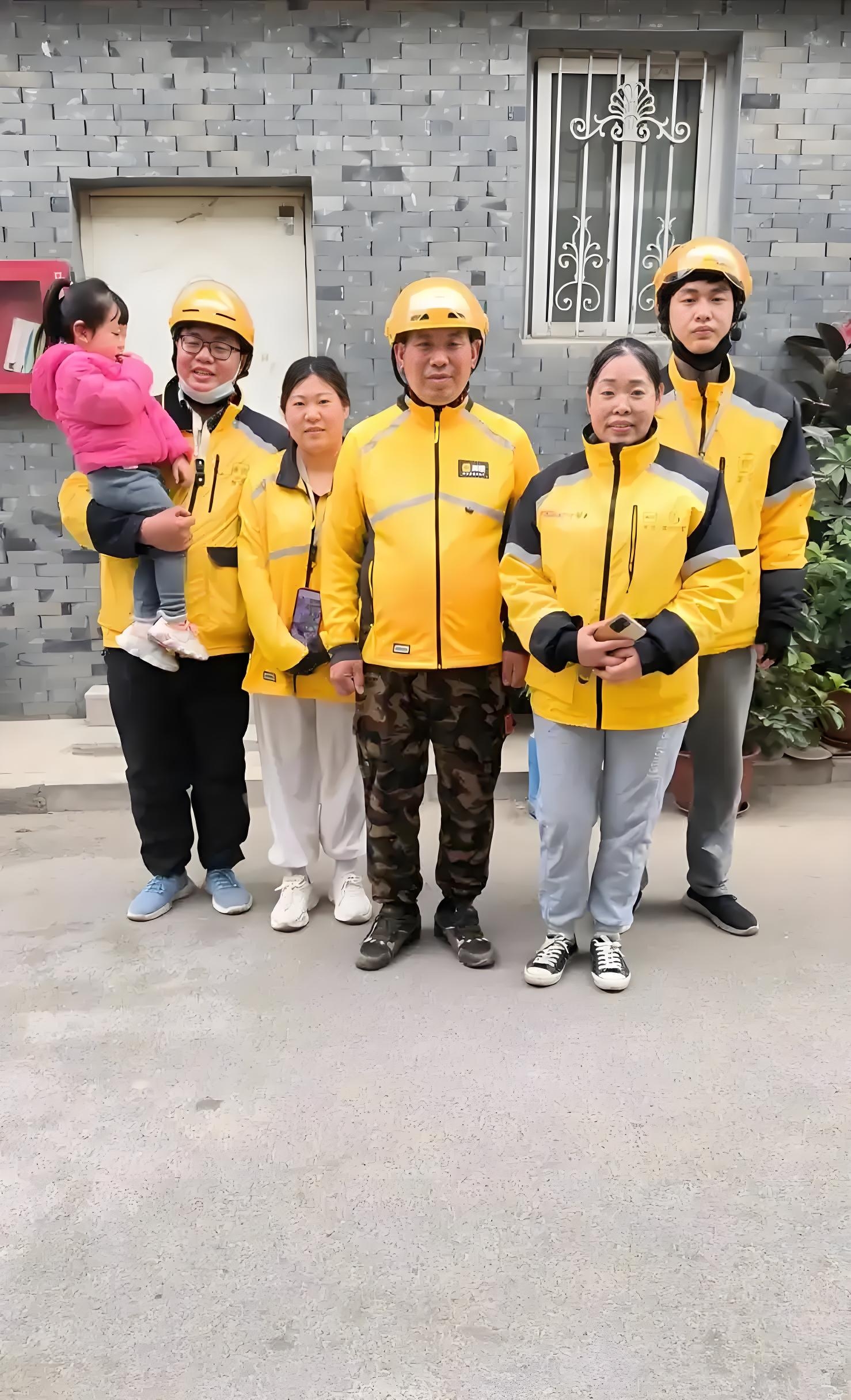 京东币链科技：目前并没有开始发行稳定币