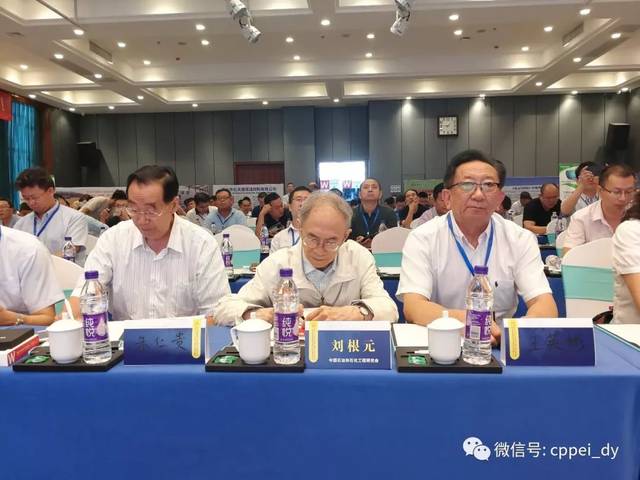 中国石油获得发明专利授权:“炸药柱确定方法和装置”