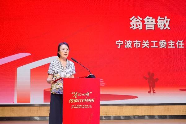 镇海股份6月30日大宗交易成交202.29万元
