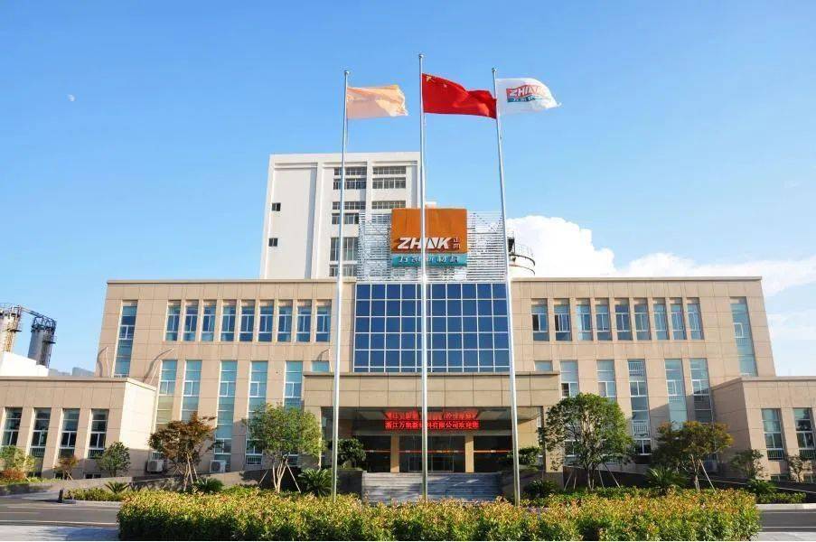 通则康威创业板IPO获受理