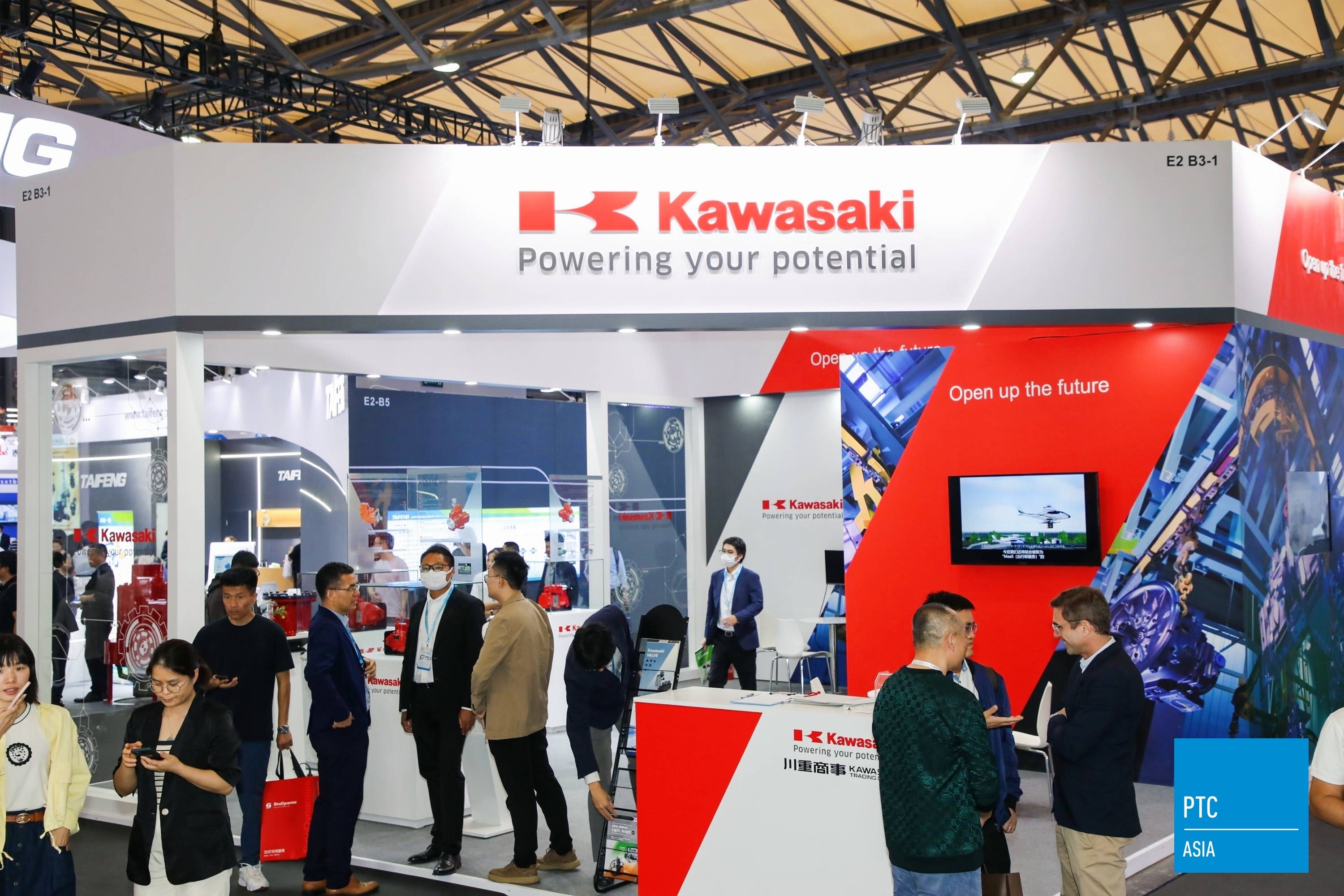 滴滴亮相第十七届国际交通技术与设备展览会 携多项最新成果参展