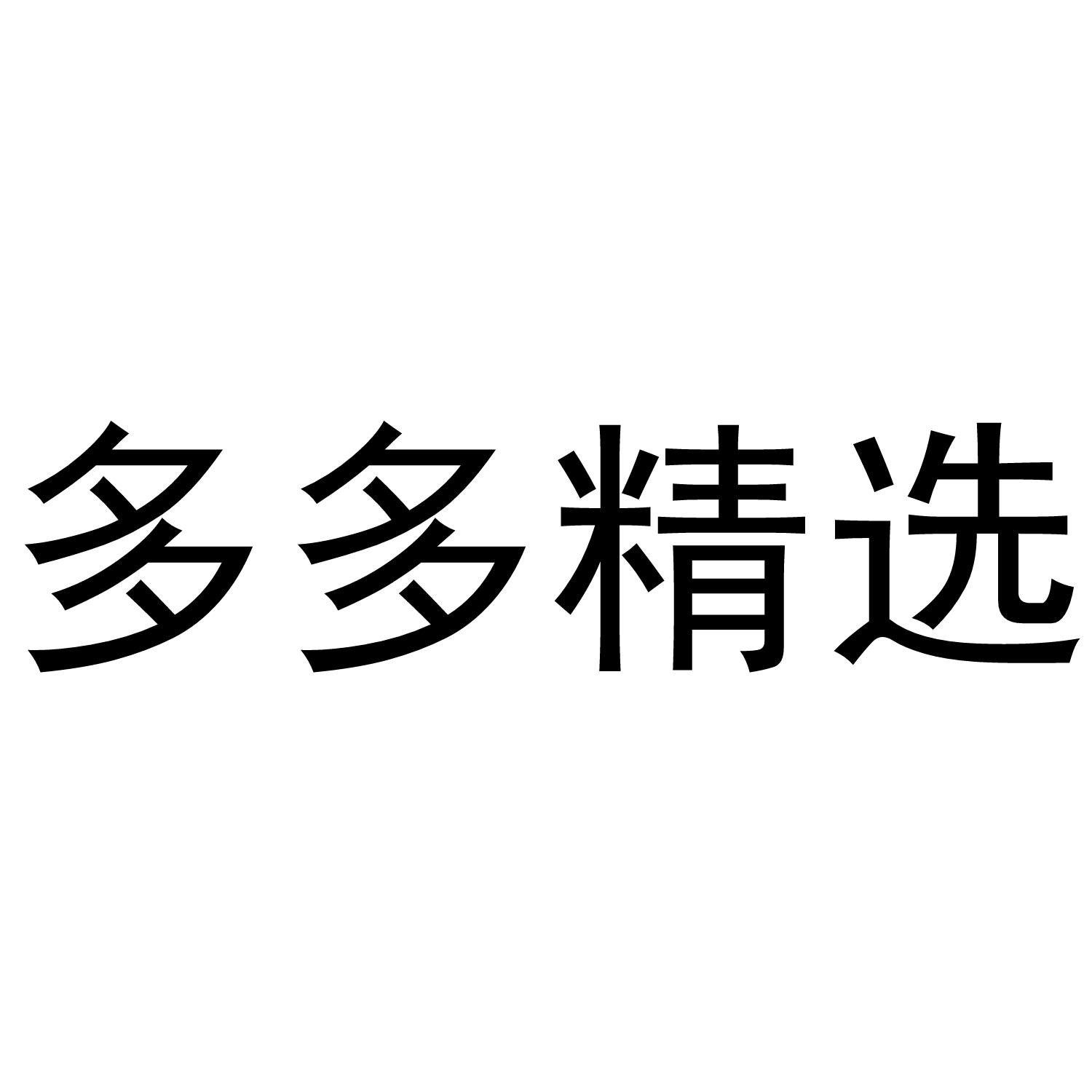 【公告精选】华菱钢铁获信泰人寿举牌；长龄液压实控人筹划控制权变更