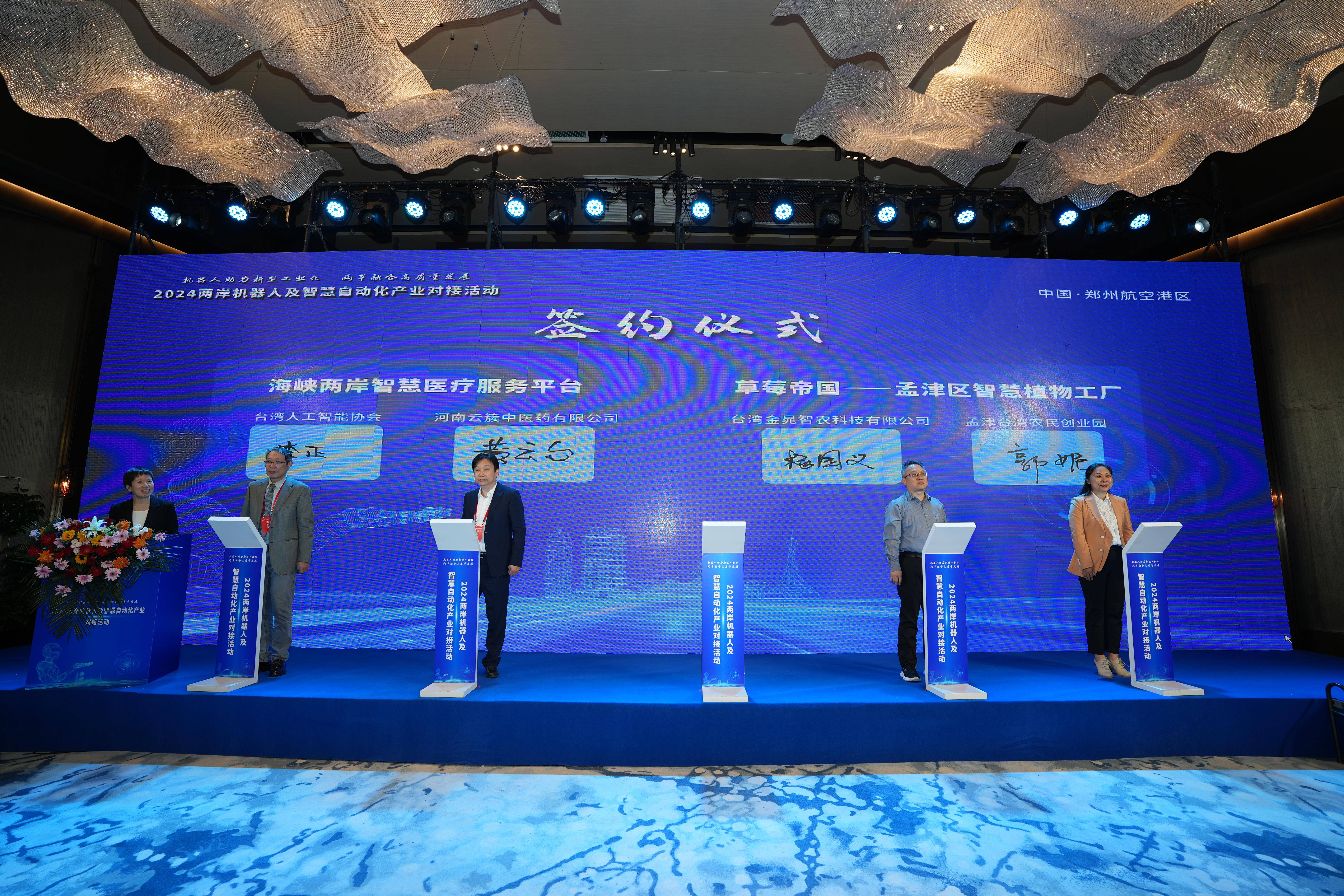 恒辉安防：腱绳测试样品性能符合要求 已经与多家机器人公司深度对接