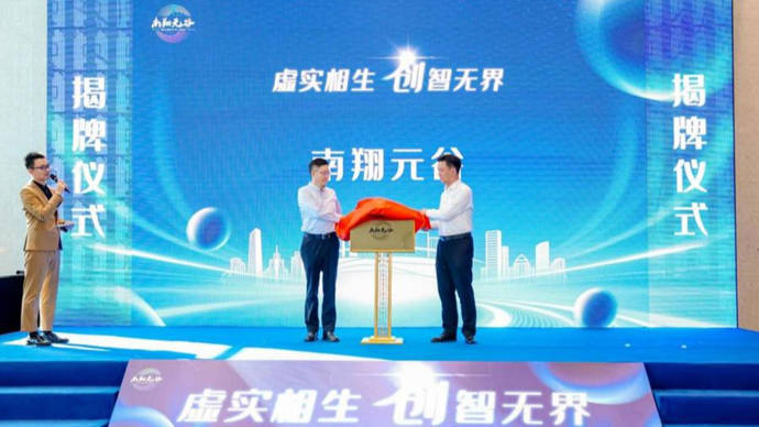 罕见！新券联袂大涨30%