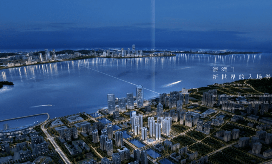 罕见！新券联袂大涨30%