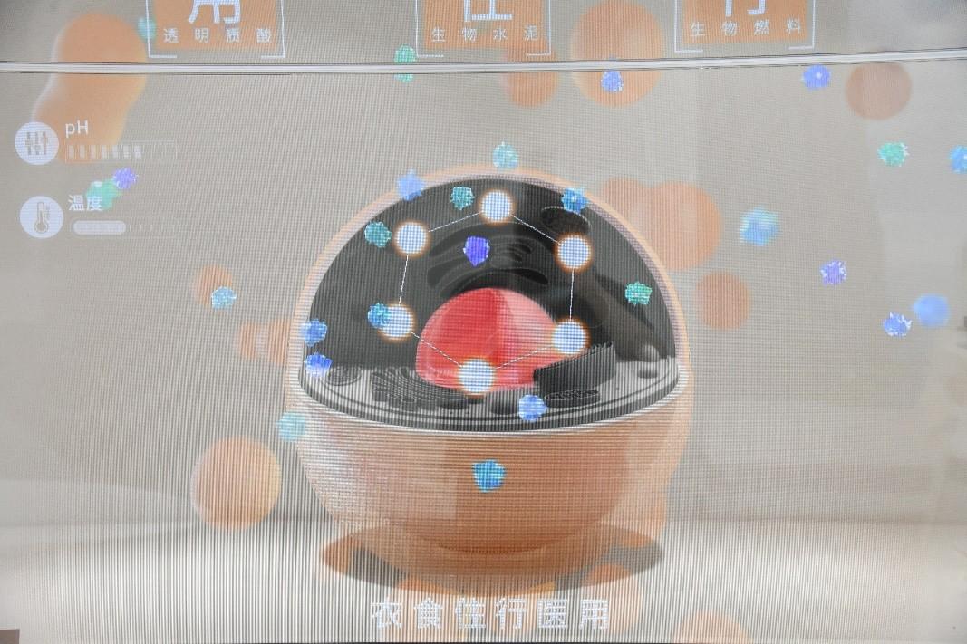 【ESG动态】三一重工（600031.SH）获华证指数ESG最新评级AA，行业排名第4