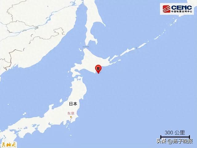 日本西南群岛发生5.4级地震 气象厅否认与谣言有关