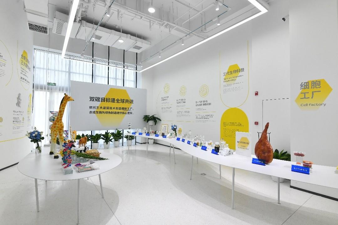 【ESG动态】宁波富邦(600768.SH)获华证指数ESG最新评级CC,行业排名第194