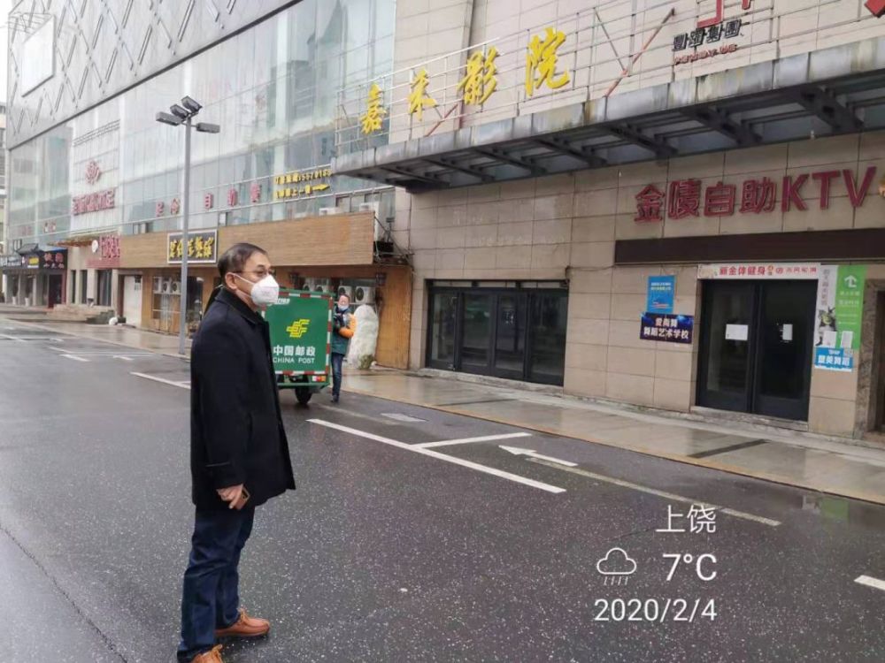 广信科技7月4日龙虎榜数据