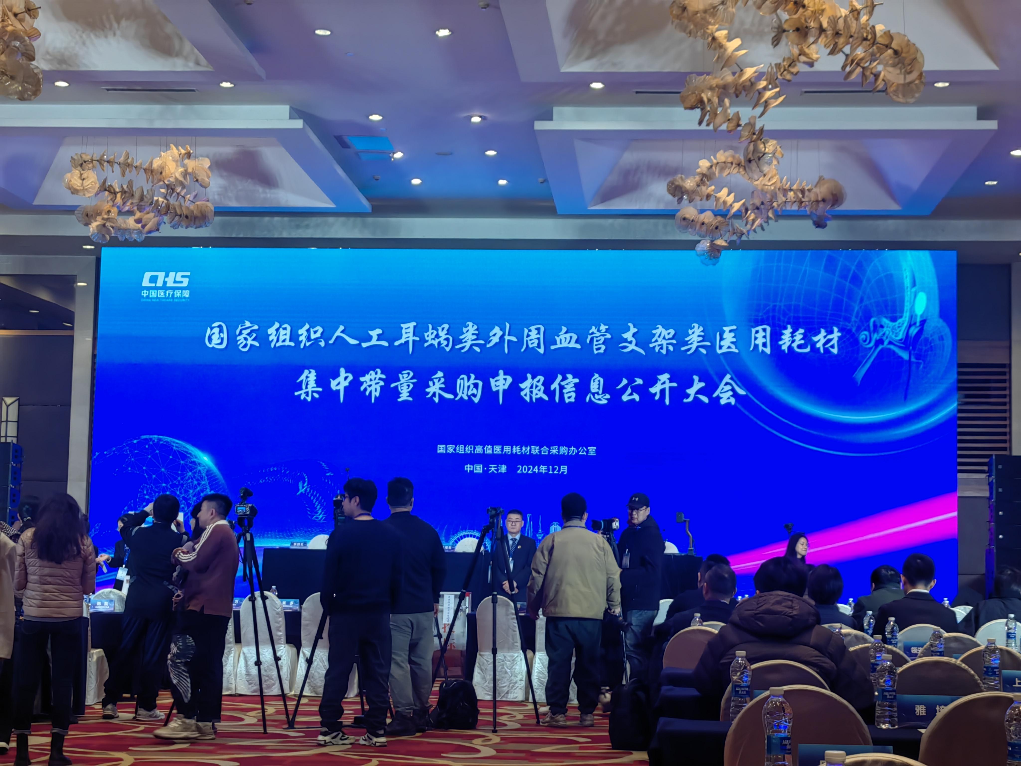 新华鲜报丨探索宇宙新平台！中国发起成立深空探测领域国际科技组织