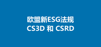 【ESG动态】龙津退(002750.SZ)获华证指数ESG最新评级CCC,行业排名第196