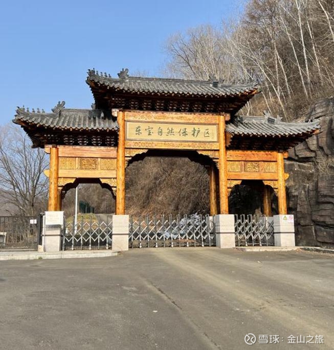 【ESG动态】美利云（000815.SZ）获华证指数ESG最新评级CCC，行业排名第23