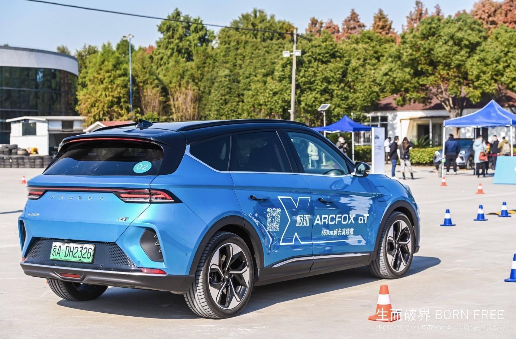 荣耀“阿尔法之旅”闭幕，探索AI时代科技人文交流新路