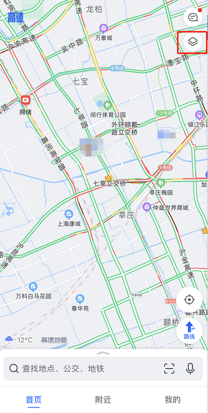 高德地图上线AR打卡功能，以AI重构探索体验