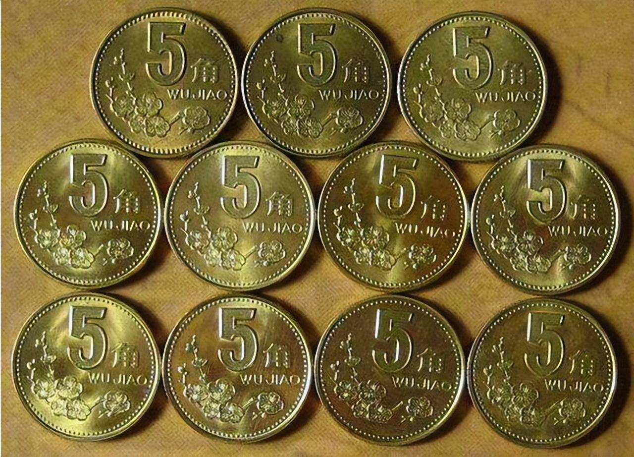 上海农商行回应拒兑火烧币:对符合要求的硬币予以兑换