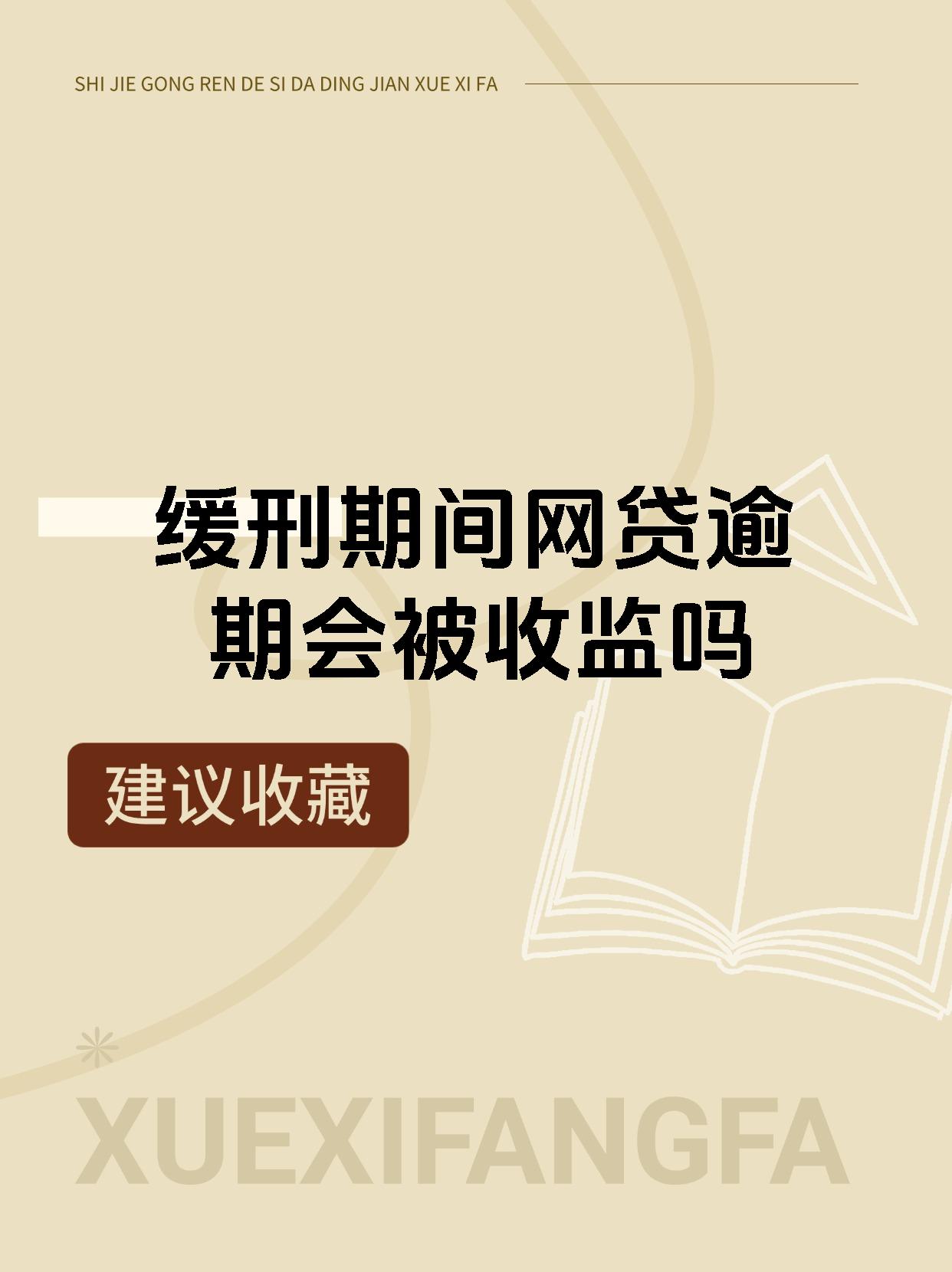 债市公告精选(7月11日)| 鹏博士涉1.29亿港元贷款仲裁案;威海蓝创收到证监局警示函措施