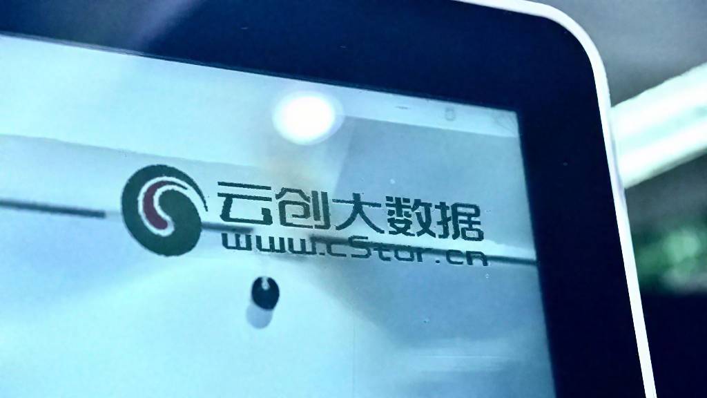交大昂立:因涉嫌信息披露违法违规被证监会立案