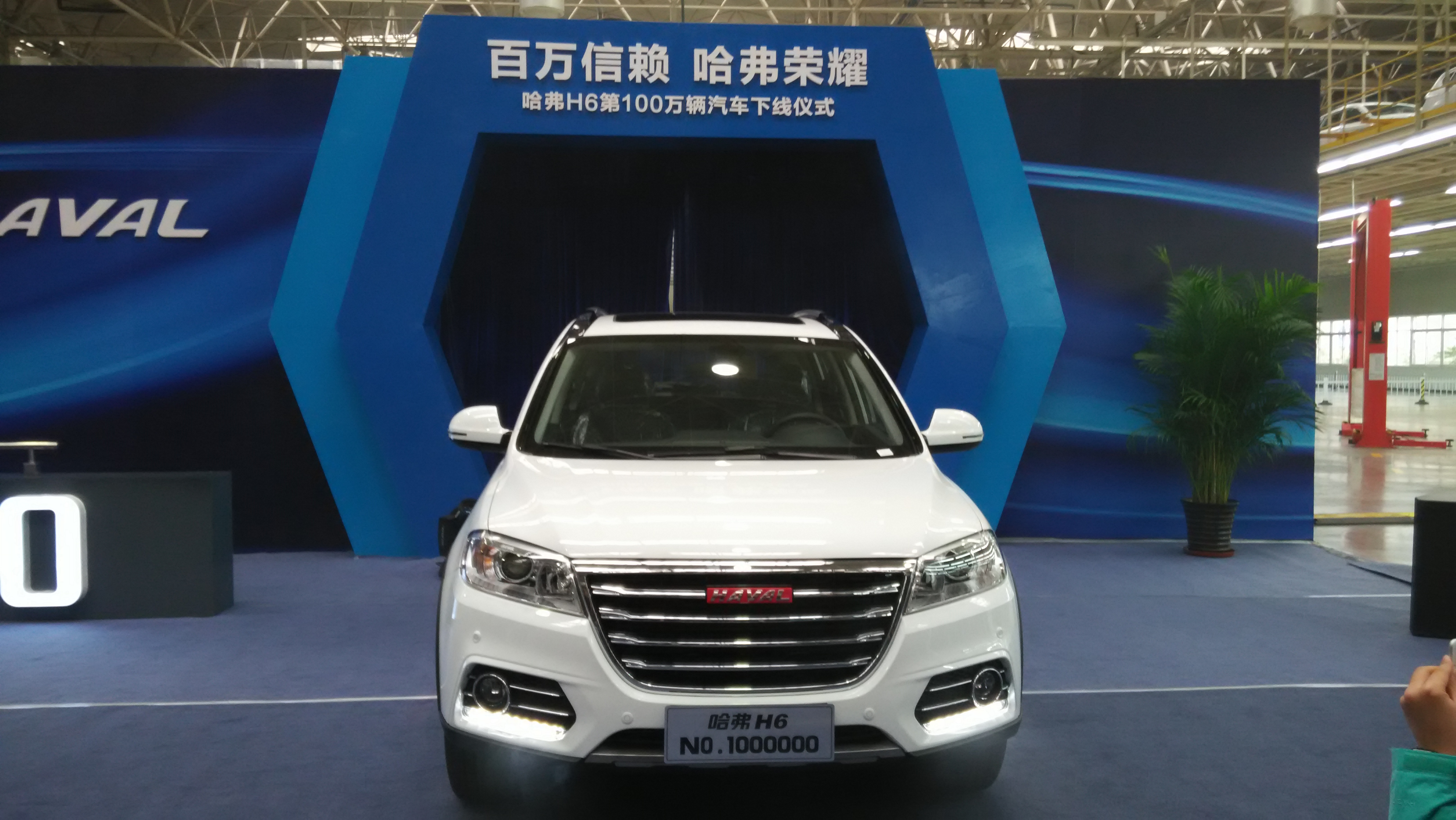 国家信息中心徐长明:宏观层面支撑二季度卡车销量低位向好