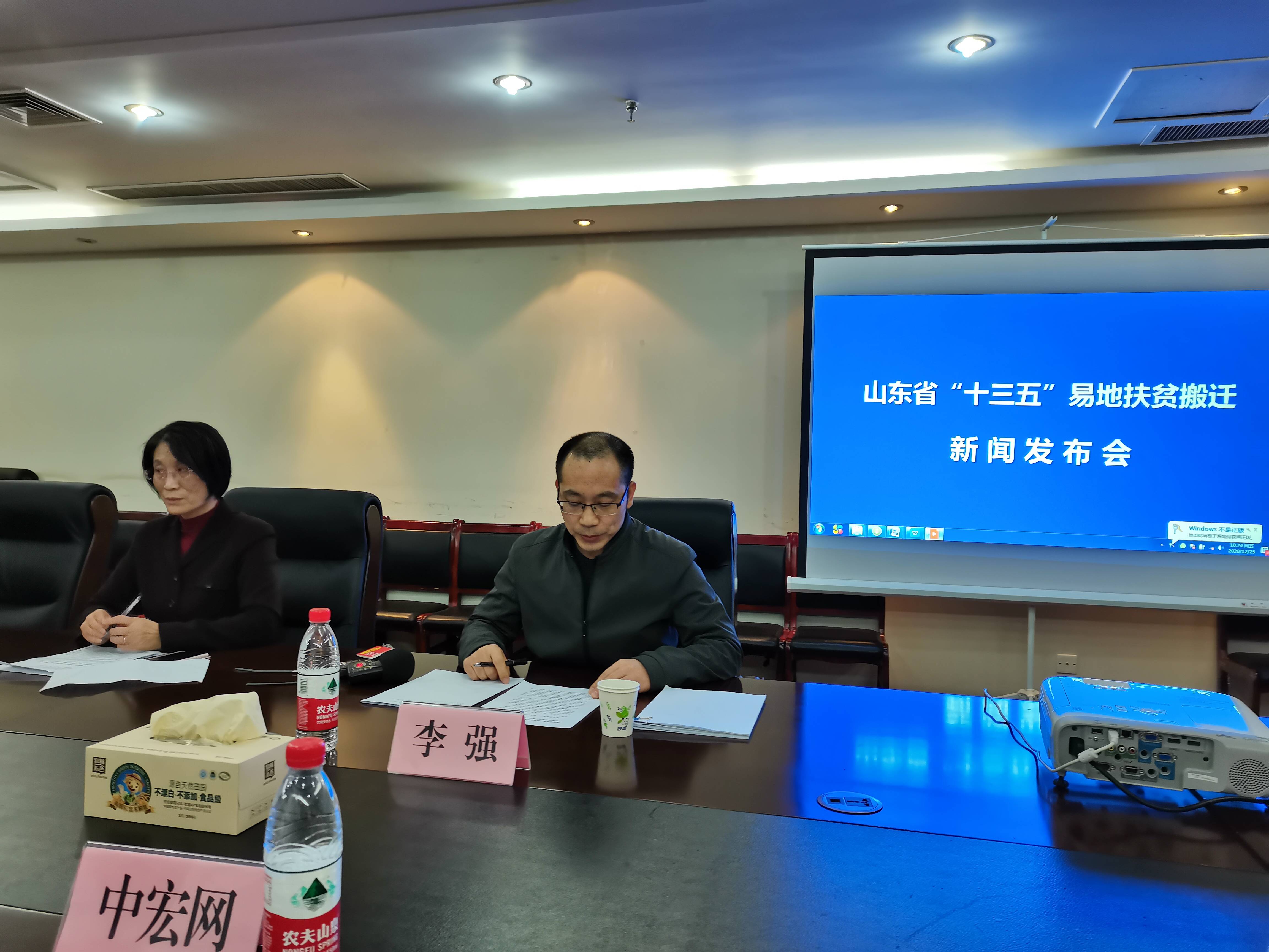 中原内配：截至2025年7月10日股东户数为63,774户