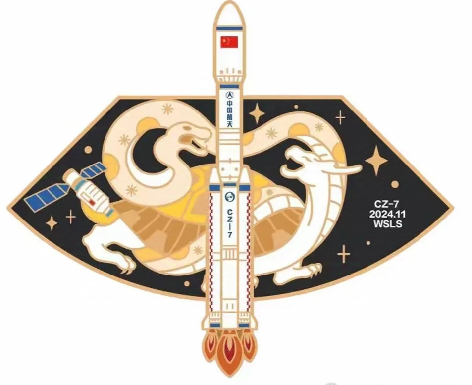 我国文昌航天发射场准备就绪确保天舟九号发射成功