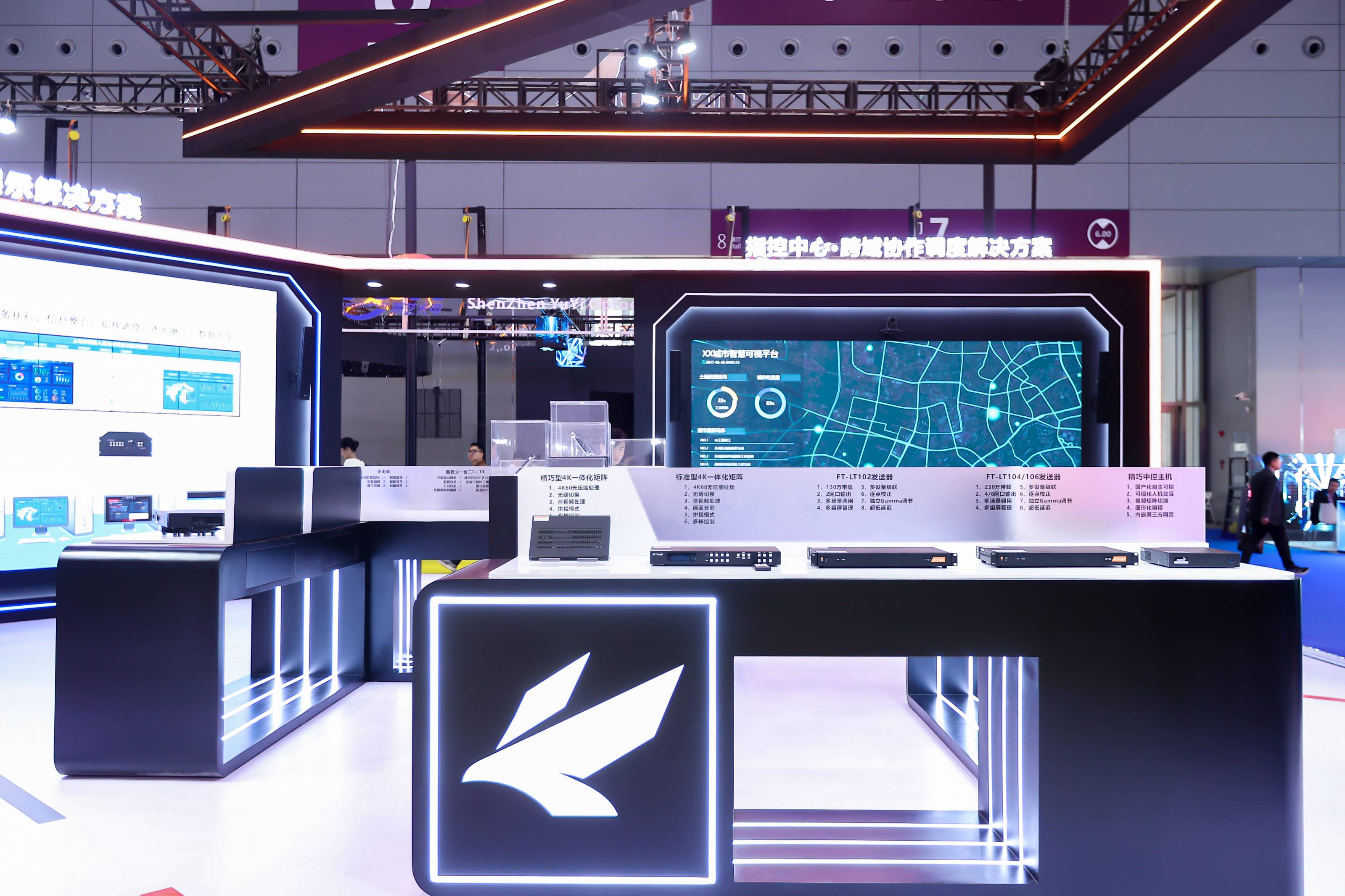 神通科技上半年净利润预计增长106.89%~113.46%