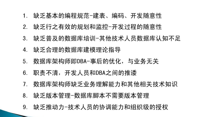 人保服务 ,人保护你周全_数据银行行业市场分析及发展前景预测