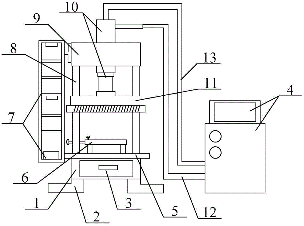 棕榈股份获得实用新型专利授权：“一种建筑物施工外架”