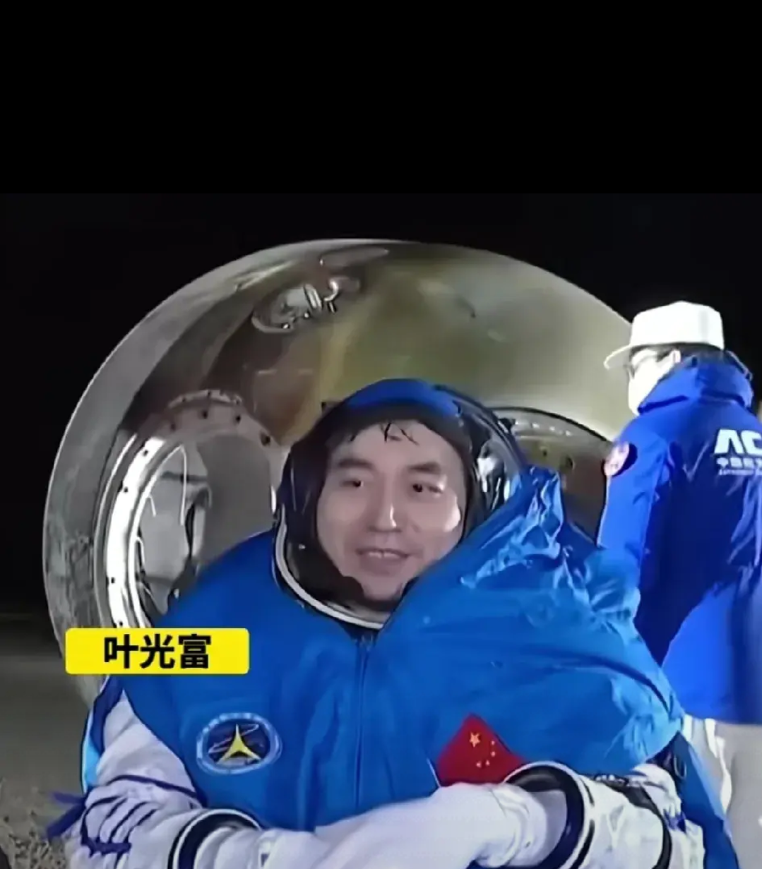 三问“太空快递员”新差事